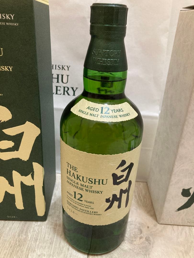 白州12年・白州NA 飲み比べセット