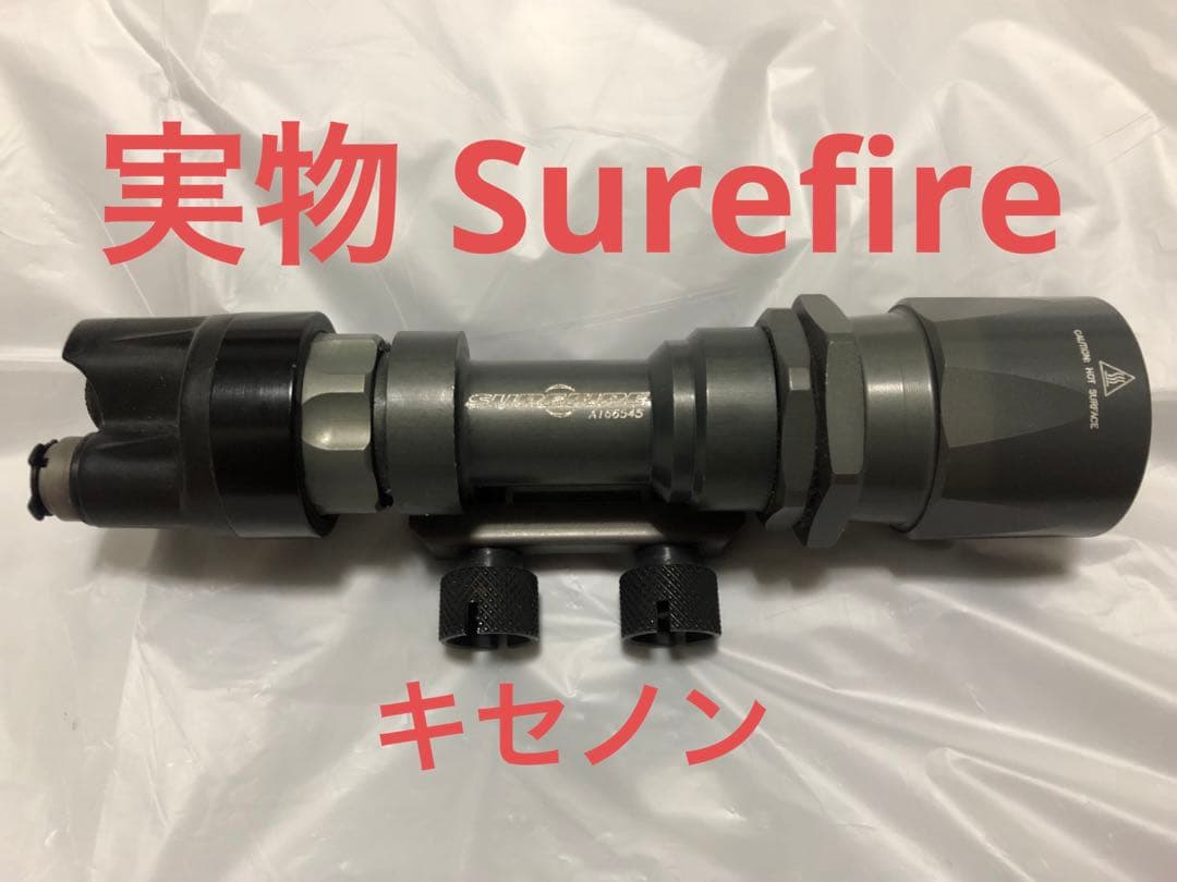 米軍実物SureFire M951 キセノンP60 ウェポンライト