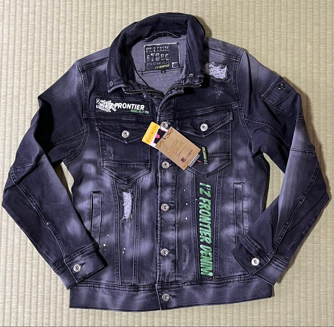 アイズフロンティア７３５０ＳデニムＧ　３Ｌ寸カーゴパンツ88cm上下組ブラック