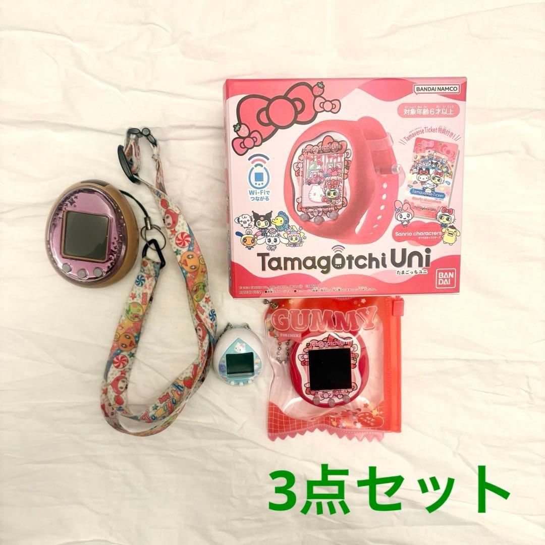 たまごっち ユニ セット