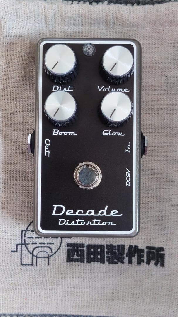 西田製作所：Decade Distortion - シリアル1桁