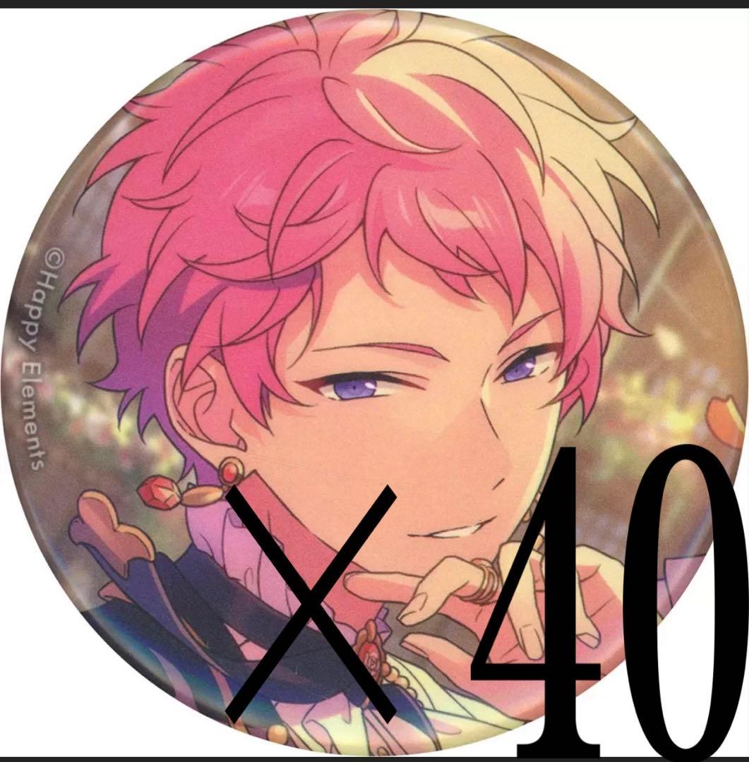 宗 イベコレ 2023 autumn