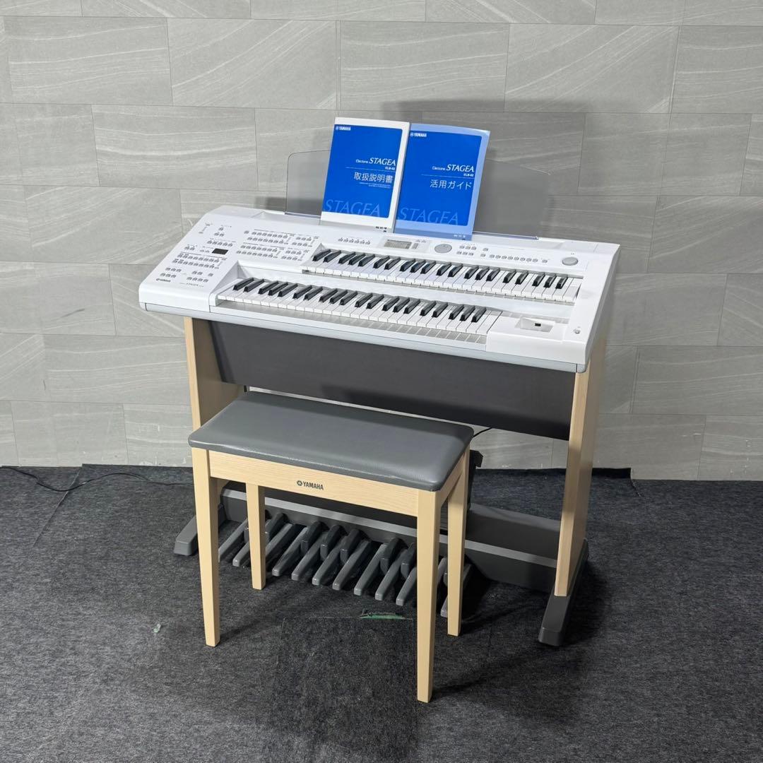 YAMAHA ヤマハ エレクトーン STAGEA ELB-02 d4946