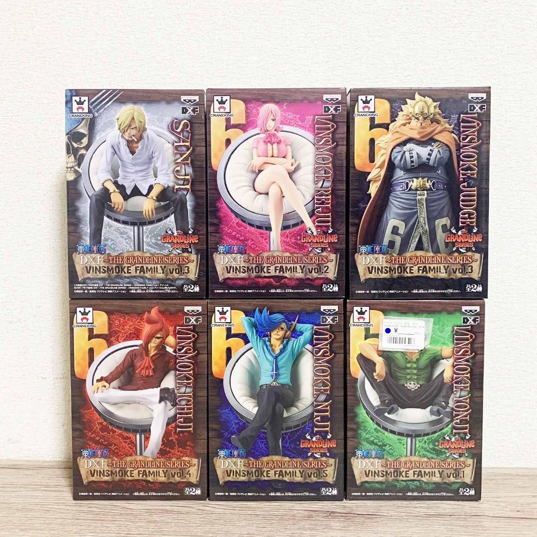 【希少未開封品】ワンピースDXFヴィンスモークファミリーコンプリート全6種セット