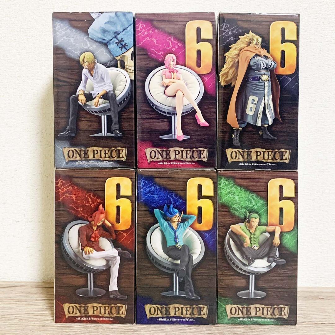 【希少未開封品】ワンピースDXFヴィンスモークファミリーコンプリート全6種セット