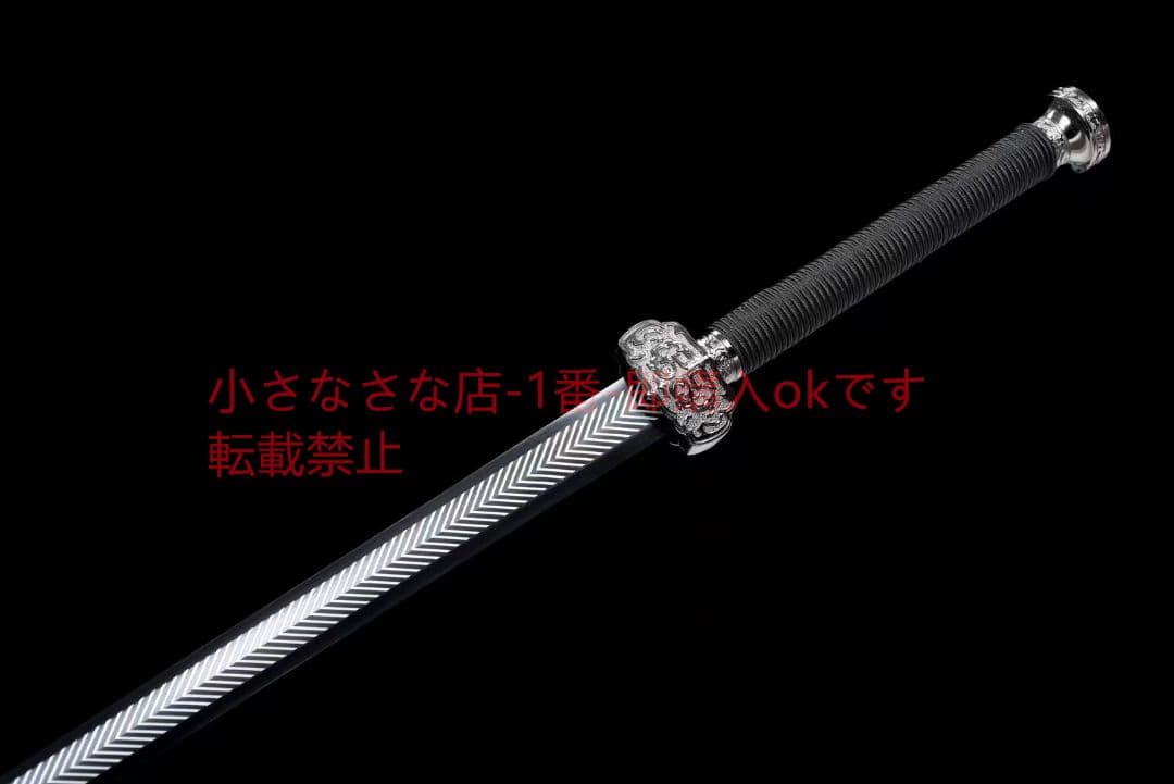 『道源剣』 古兵器 武具 刀装具 日本刀 模造刀 居合刀