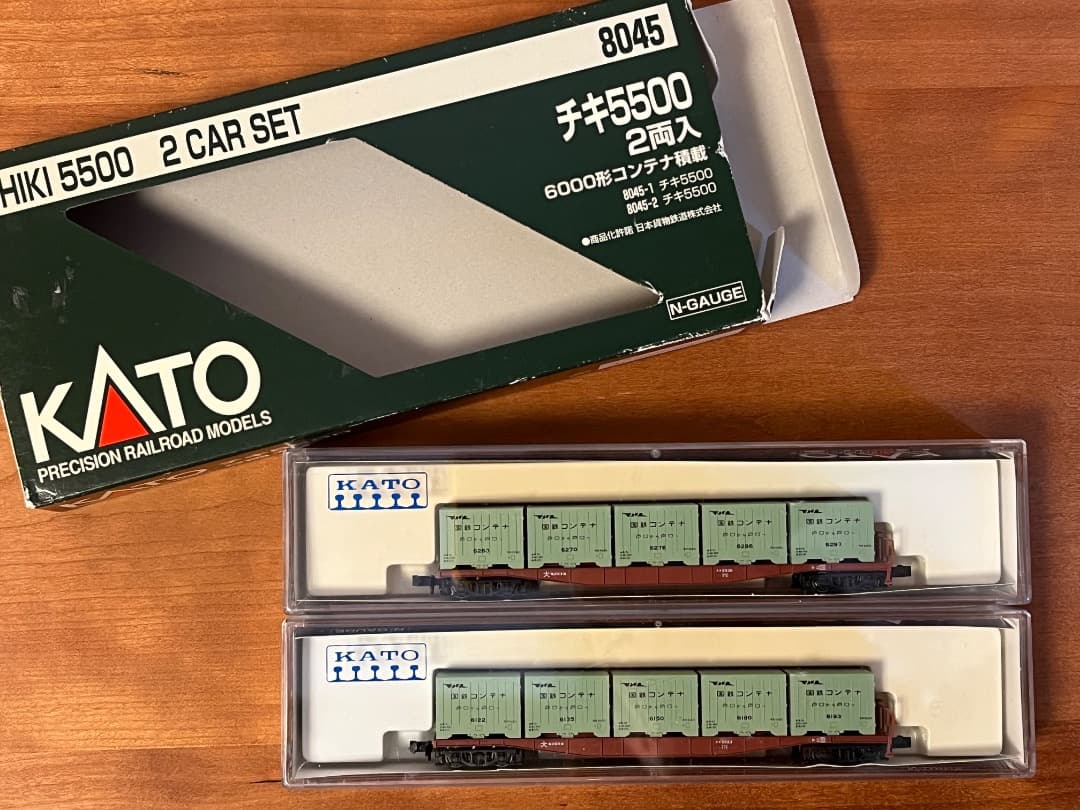KATO Nゲージ　国鉄コンテナ貨車セット