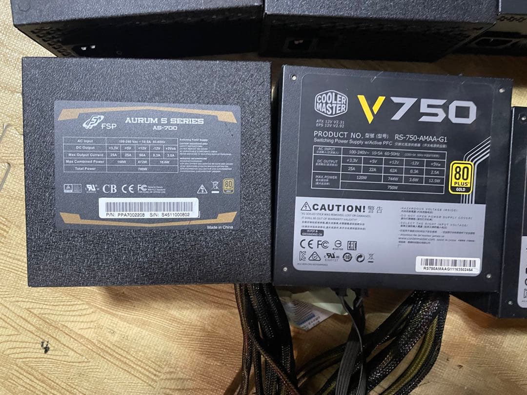 (N-12)．電源ユニット750W x10個セット