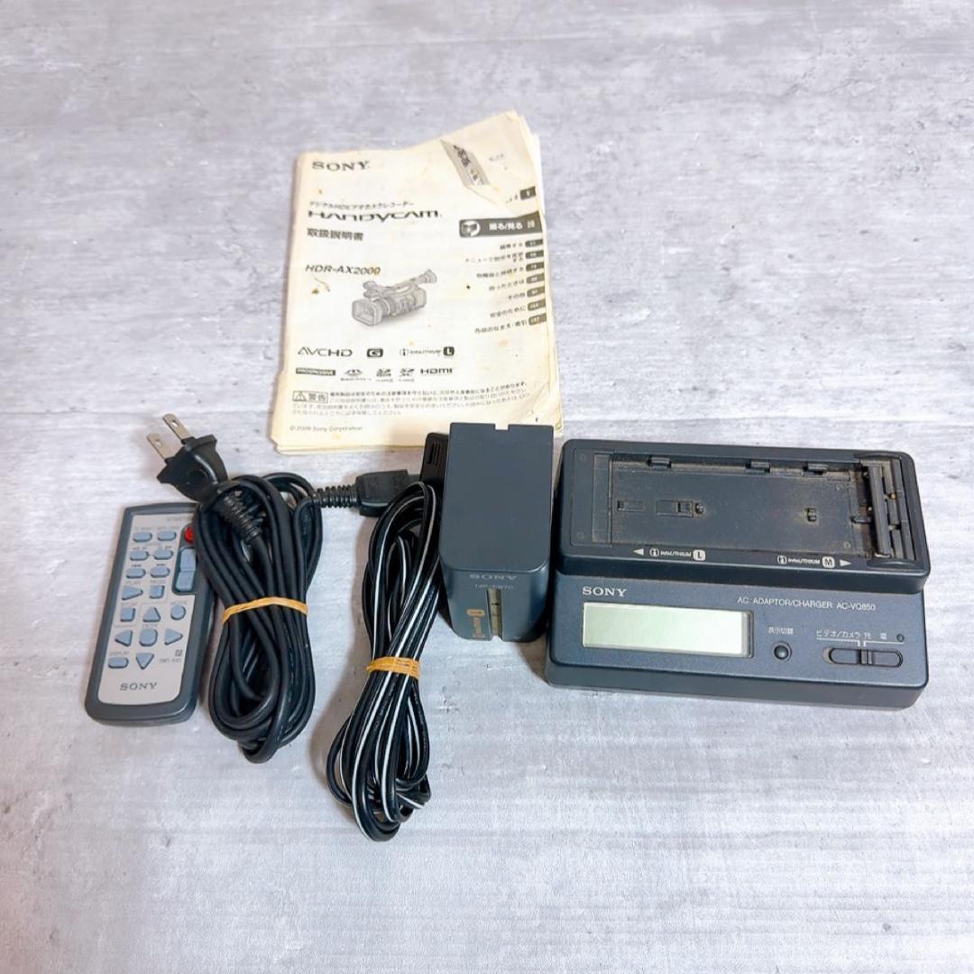 Sony ソニー　HDR-AX2000 業務用ビデオカメラ 本体