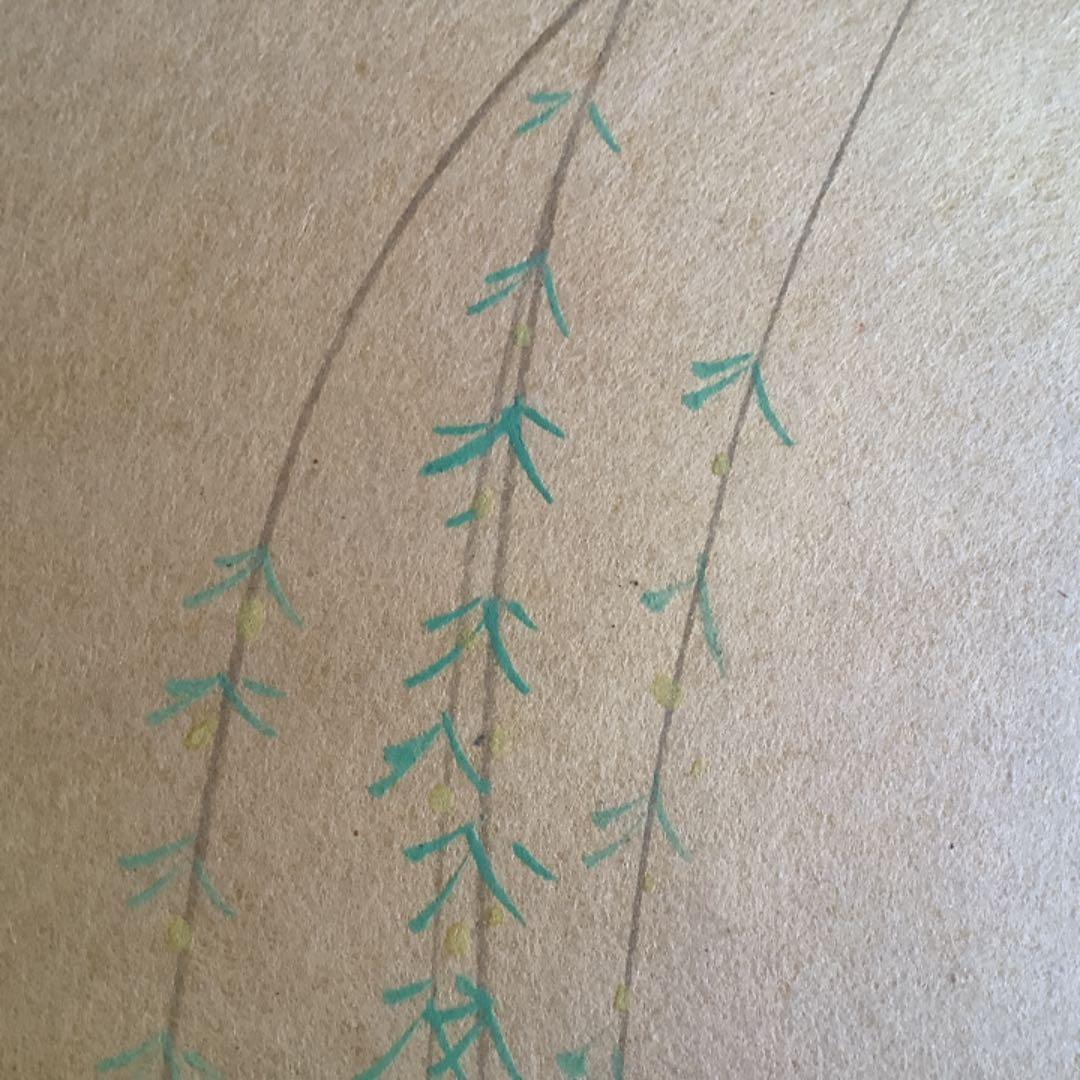 三宅凰白　日本画　扇面　38x５８cm