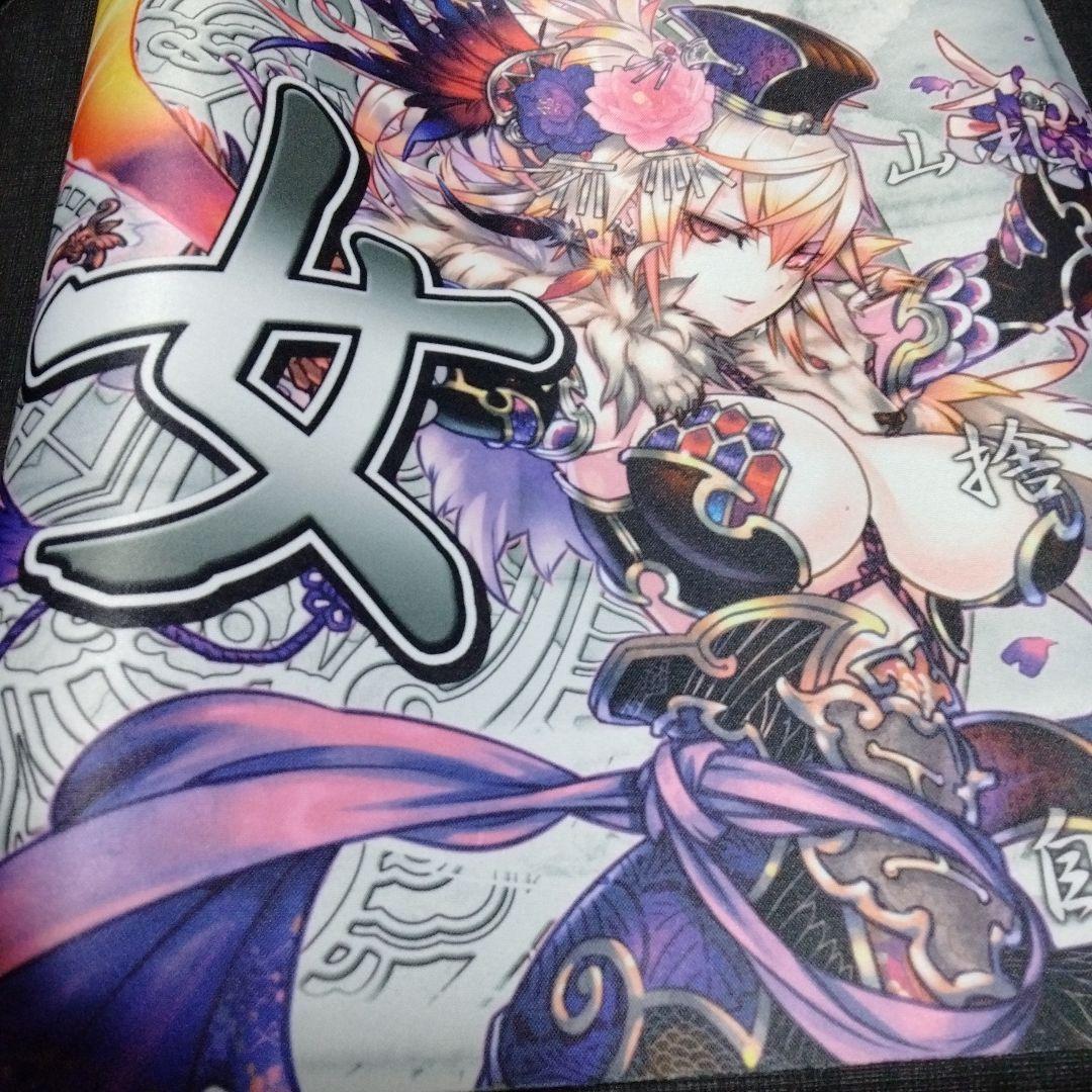 三国志大戦tcg　烈女　称号プレイマット　トーナメント優勝品