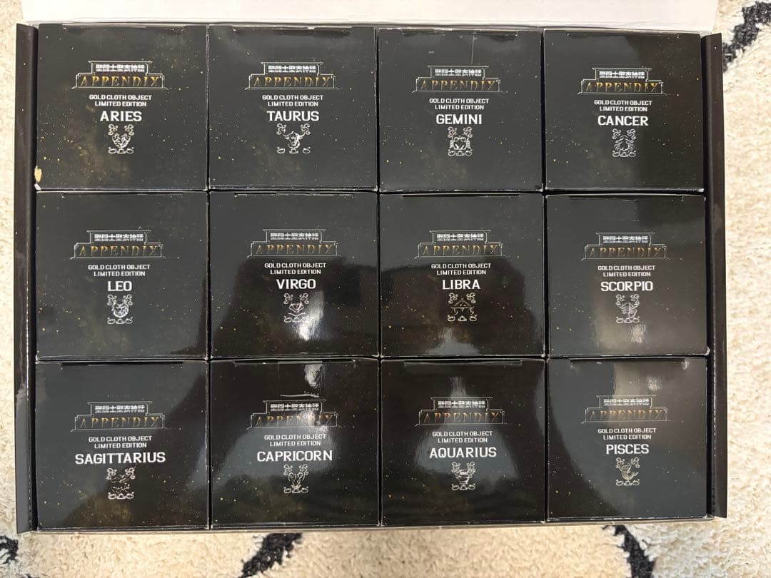 聖闘士聖衣神話 APPENDIX 黄金聖衣オブジェ Hong Kong限定版