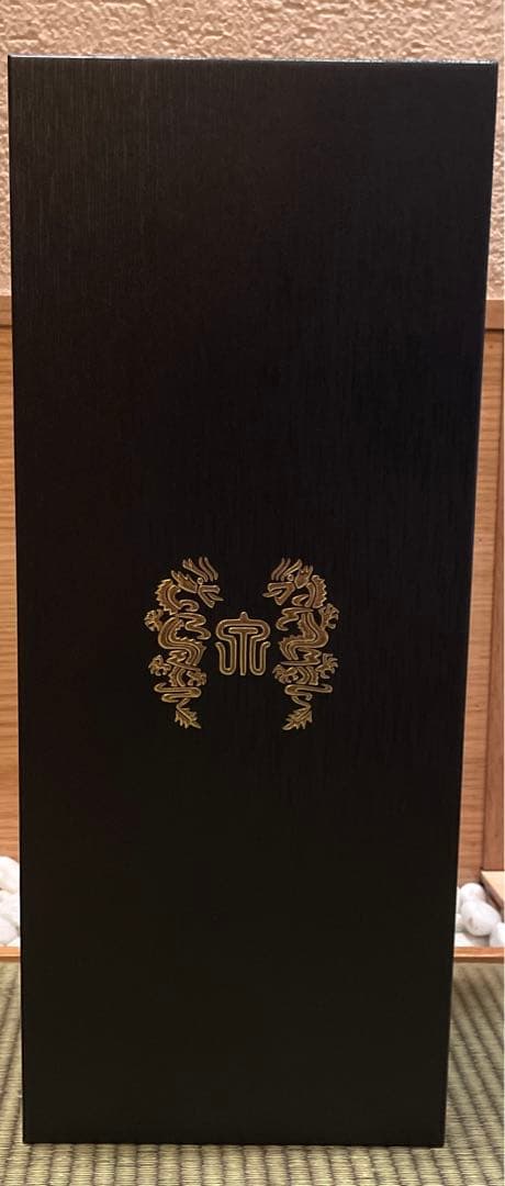 【新品未開封】十四代　白雲去来　2025購入