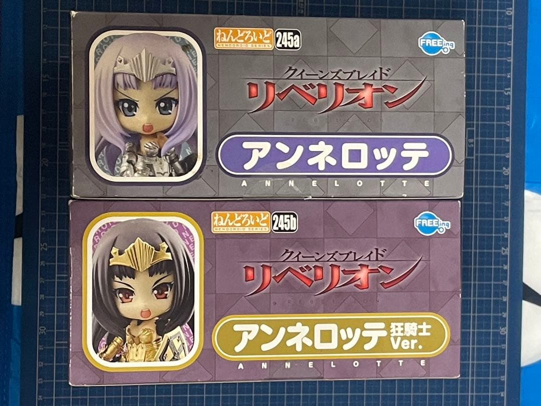 【ねんどろいど】アンネロッテ2種／クイーンズブレイド