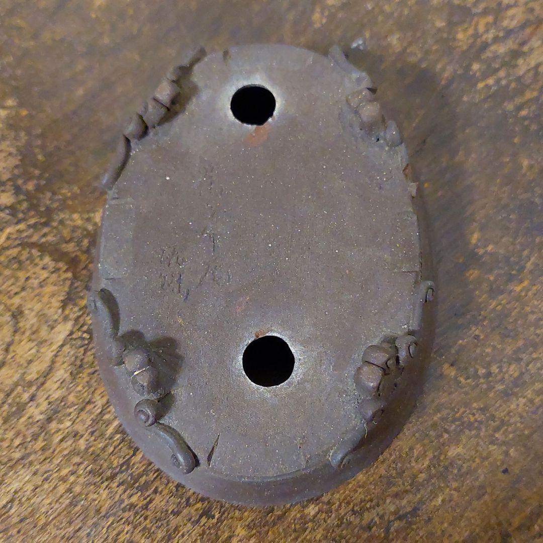 盆栽鉢　筒井竹二郎　泥珠　常滑焼