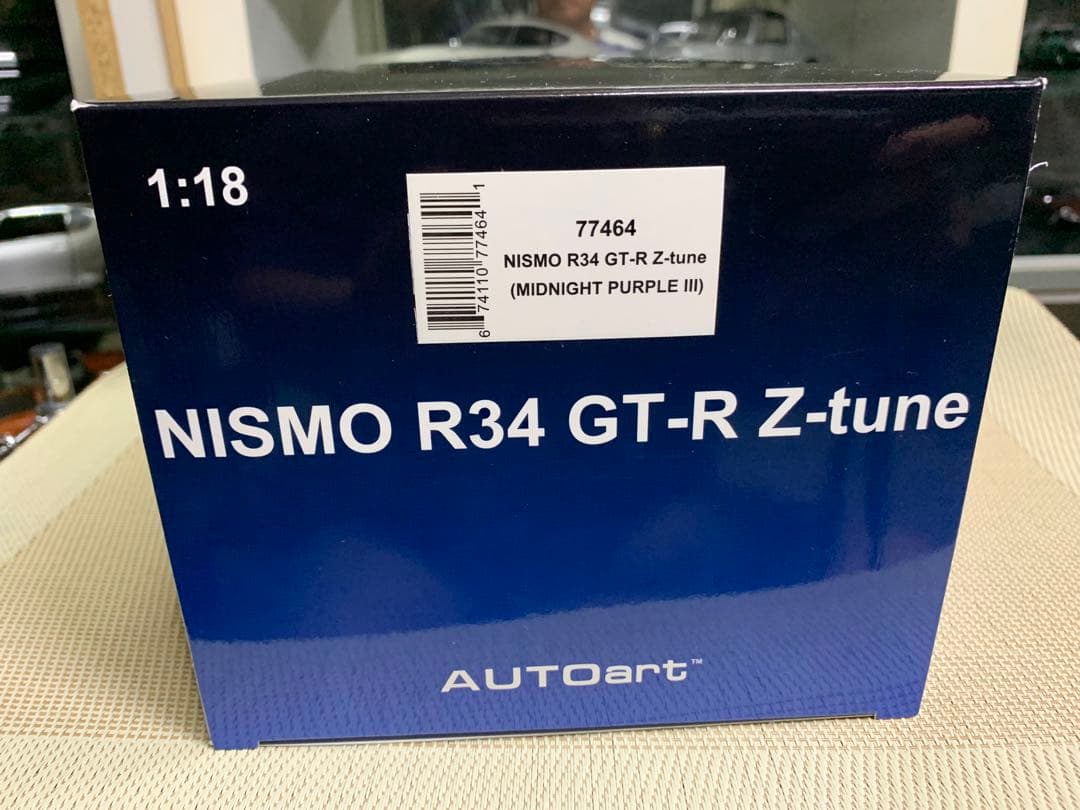 オートアート 1/18 ニスモGT-R Zチューン(ミッドナイトパープル)
