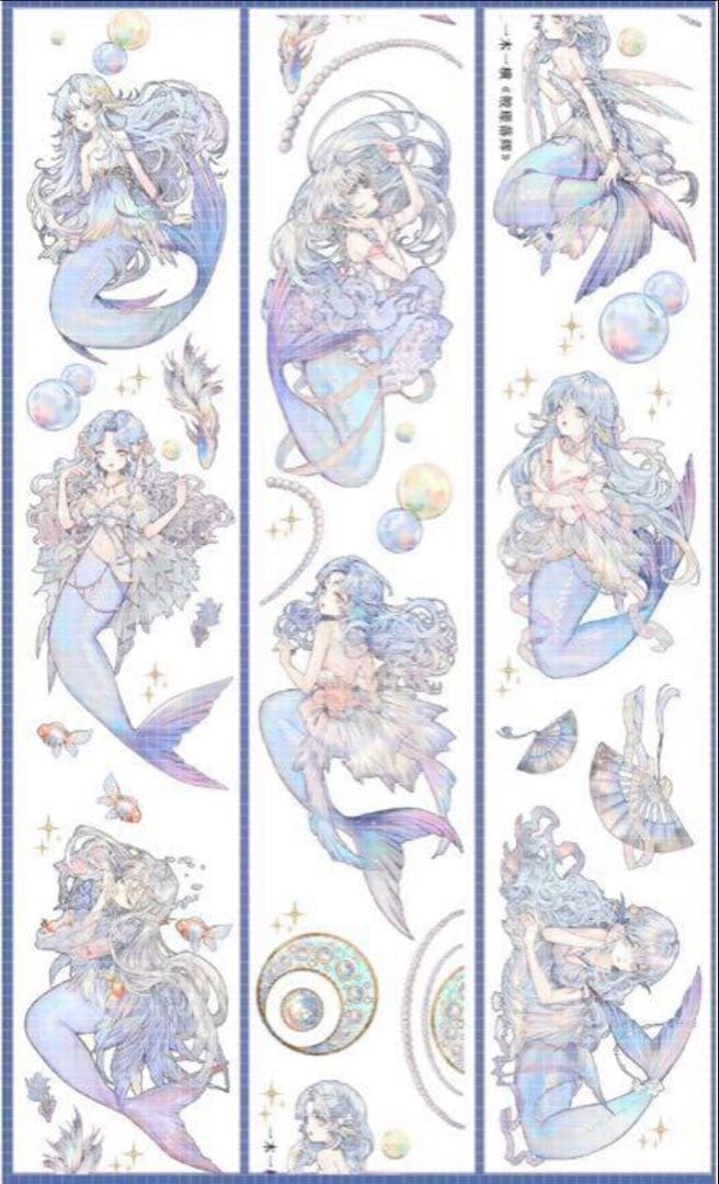 《在庫処分セール》海外　人物　マスキングテープ　墨魚 貝殼光11点、ホロ1点