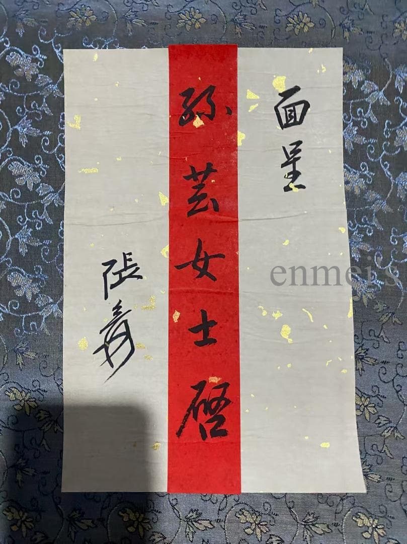 中国古美術 近代 張大千款 荷花白鷺画 水墨画 掛け軸 宣紙 唐物 花鳥画 肉筆