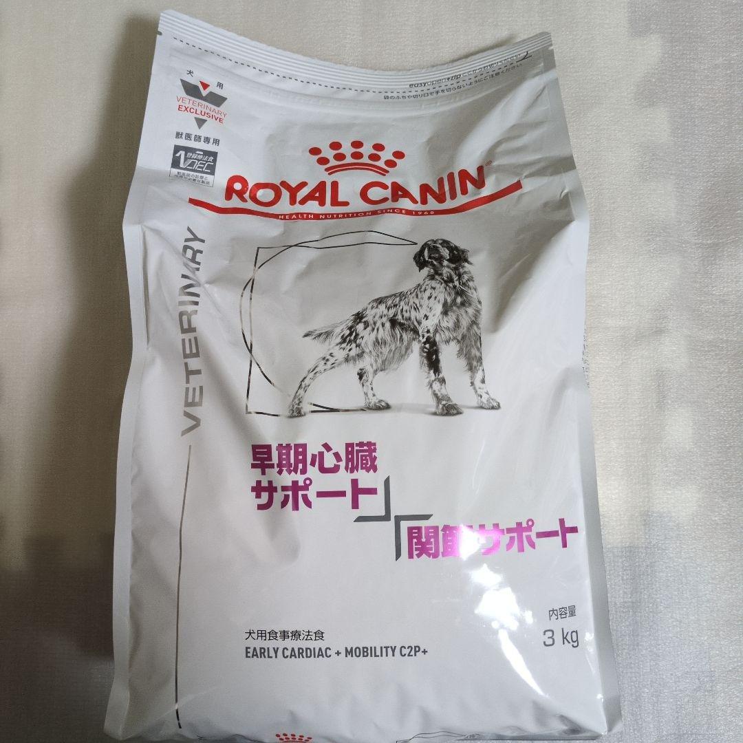 KISKE。 CANIN 早期心臓サポート 3kg