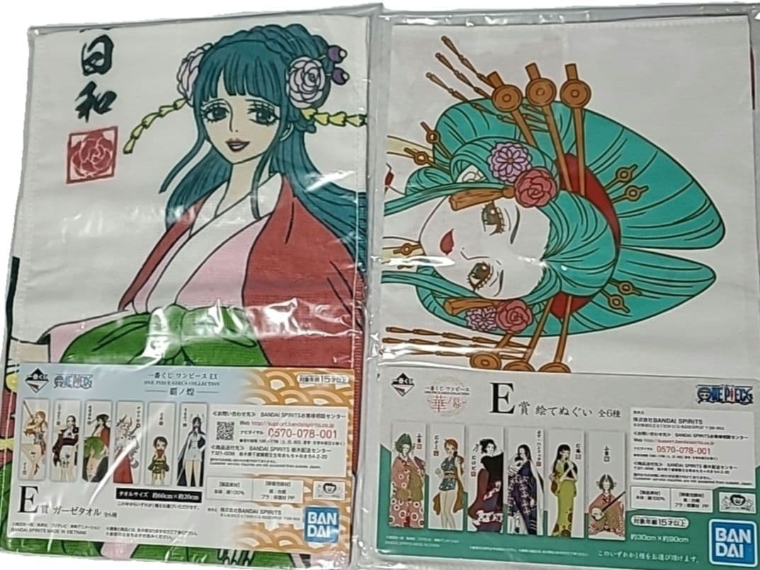 ONE PIECE 小紫 光月日和 絵てぬぐい ガーゼタオル セット 未開封