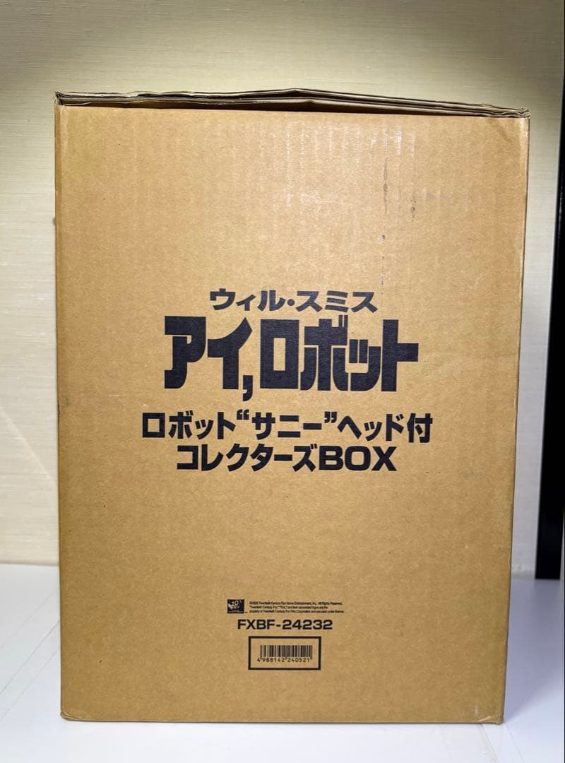 アイロボット　サニーヘッド　1/1 限定フィギュア