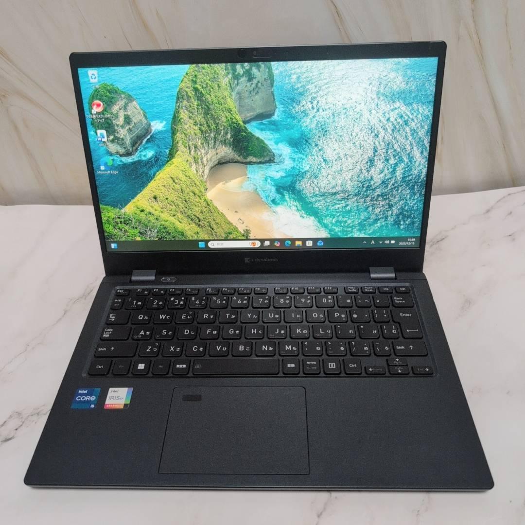 ☆軽量 dynabook G83HU 第11世代i5 16GB SSD 13型