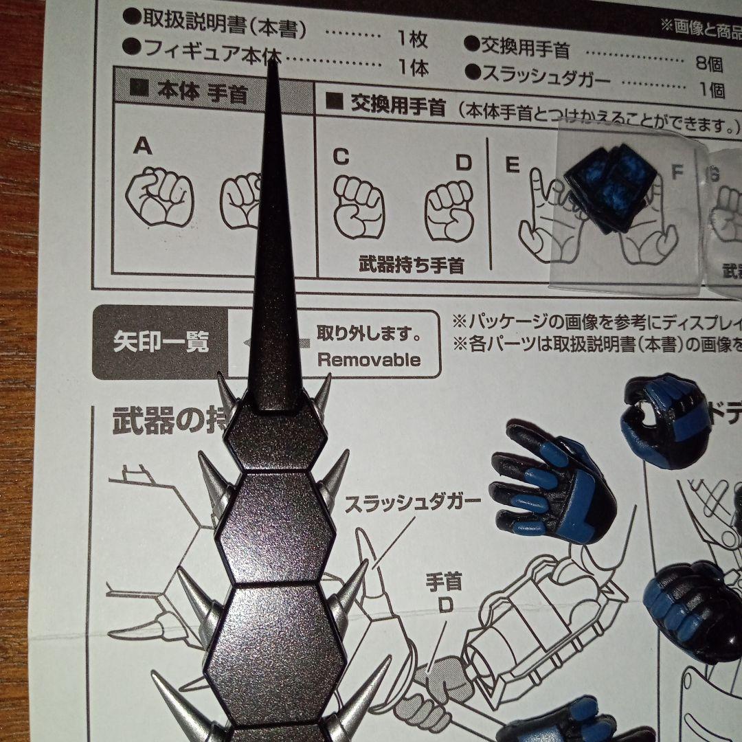 SHF　仮面ライダー龍騎　ライダー 4体セット