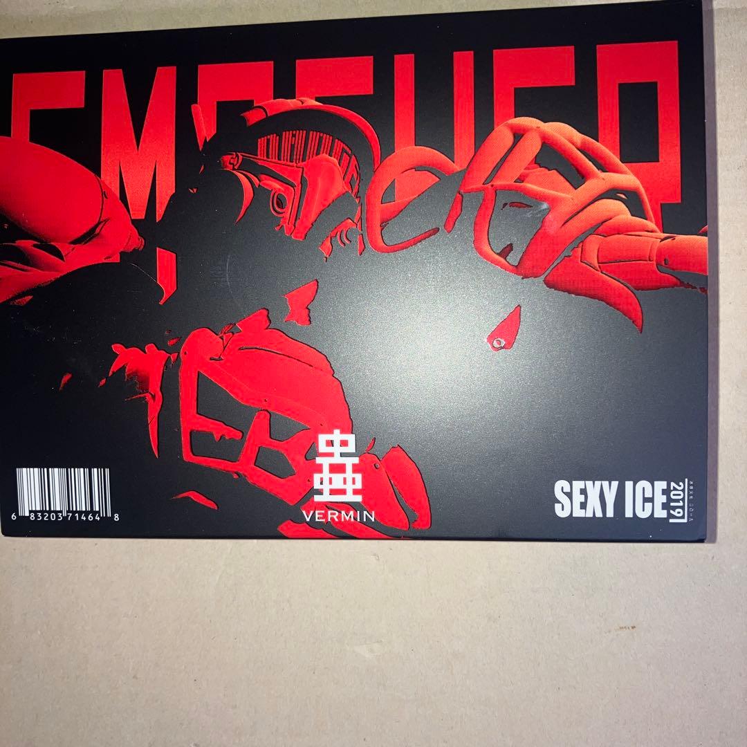 sexyice 蟲シリーズ アンクワルジン UNKVAL スマッシャー