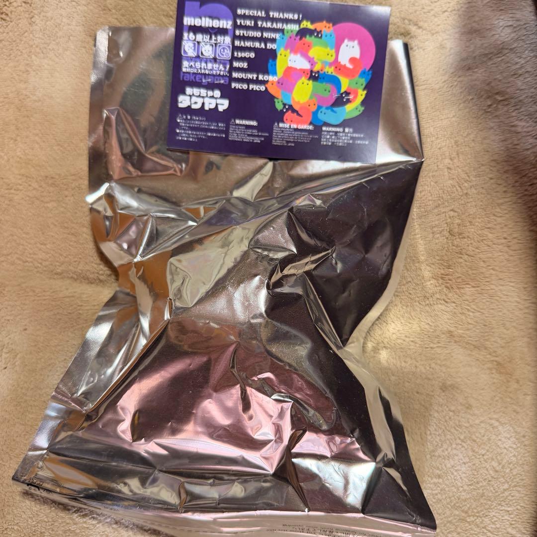 ケローネン ソフビ 蓄光