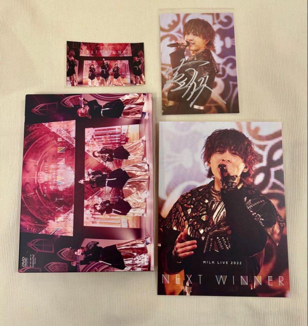 M!LK NEXT WINNER 初回限定盤 DVD 吉田仁人