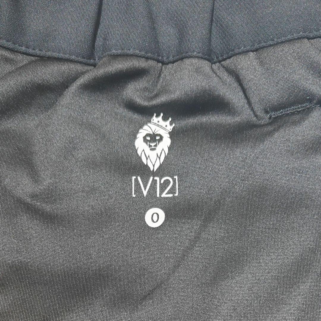 S　新品　V12　ヴィトゥエルブ　レディース バックフリル　スカート　東野佑美