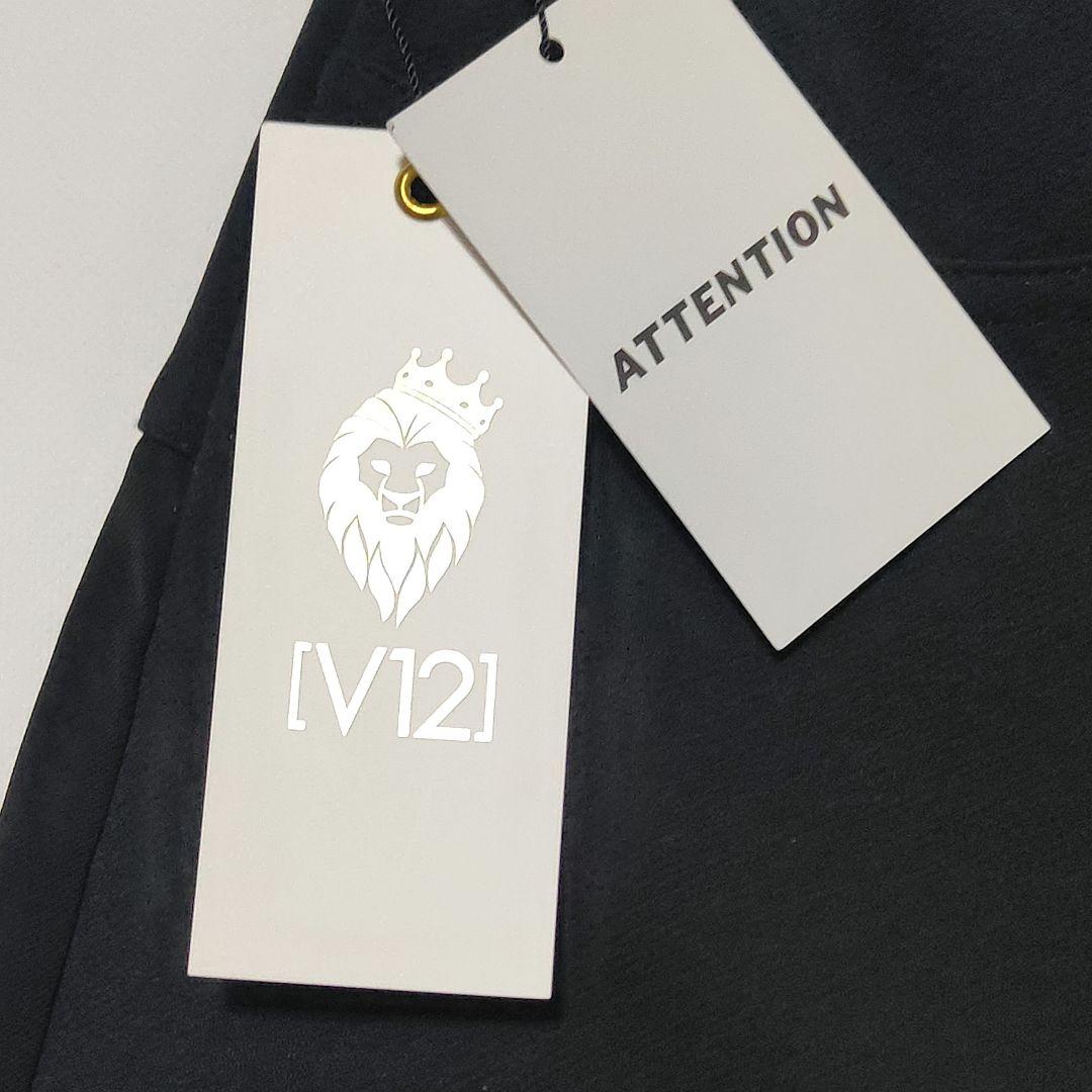 S　新品　V12　ヴィトゥエルブ　レディース バックフリル　スカート　東野佑美