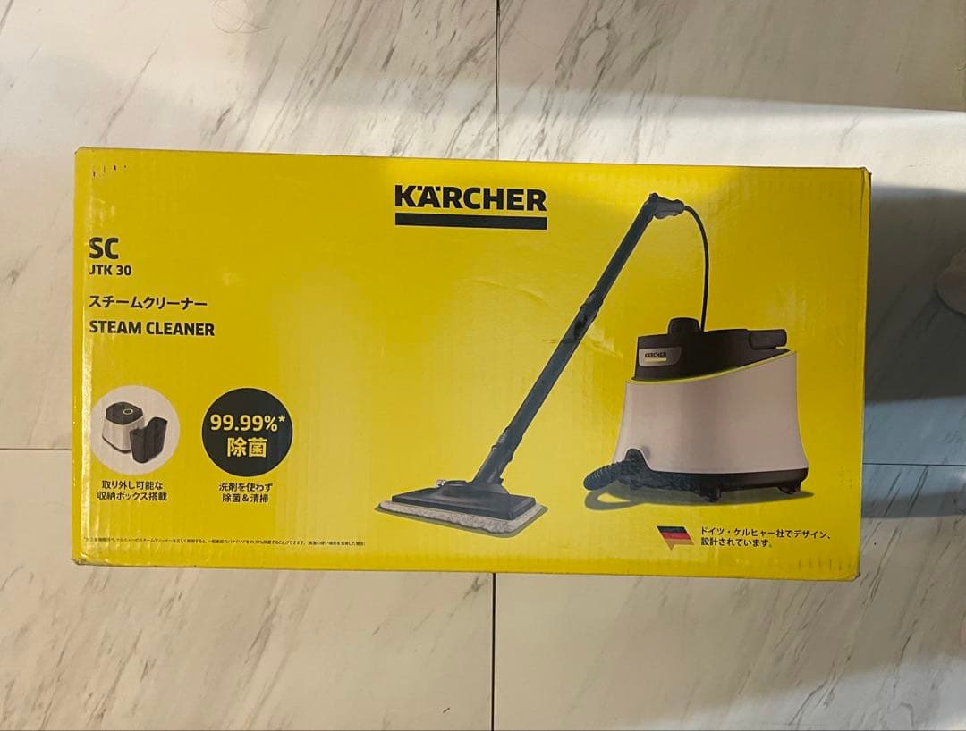 【最安】ケルヒャー　スチームクリーナー　SC　JTK30　1.513-408.0