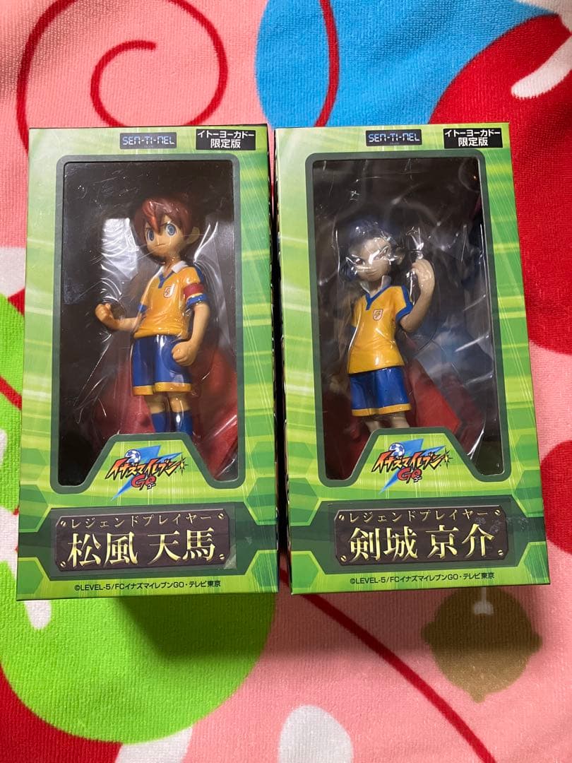 イナズマイレブンGO　松風天馬　剣城京介　レジェンドプレイヤー　フィギュア