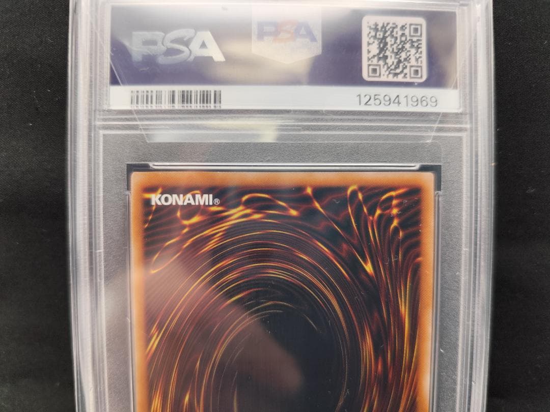 【遊戯王】ブラック・マジシャン・ガールQCCU-JP002（PSA10）