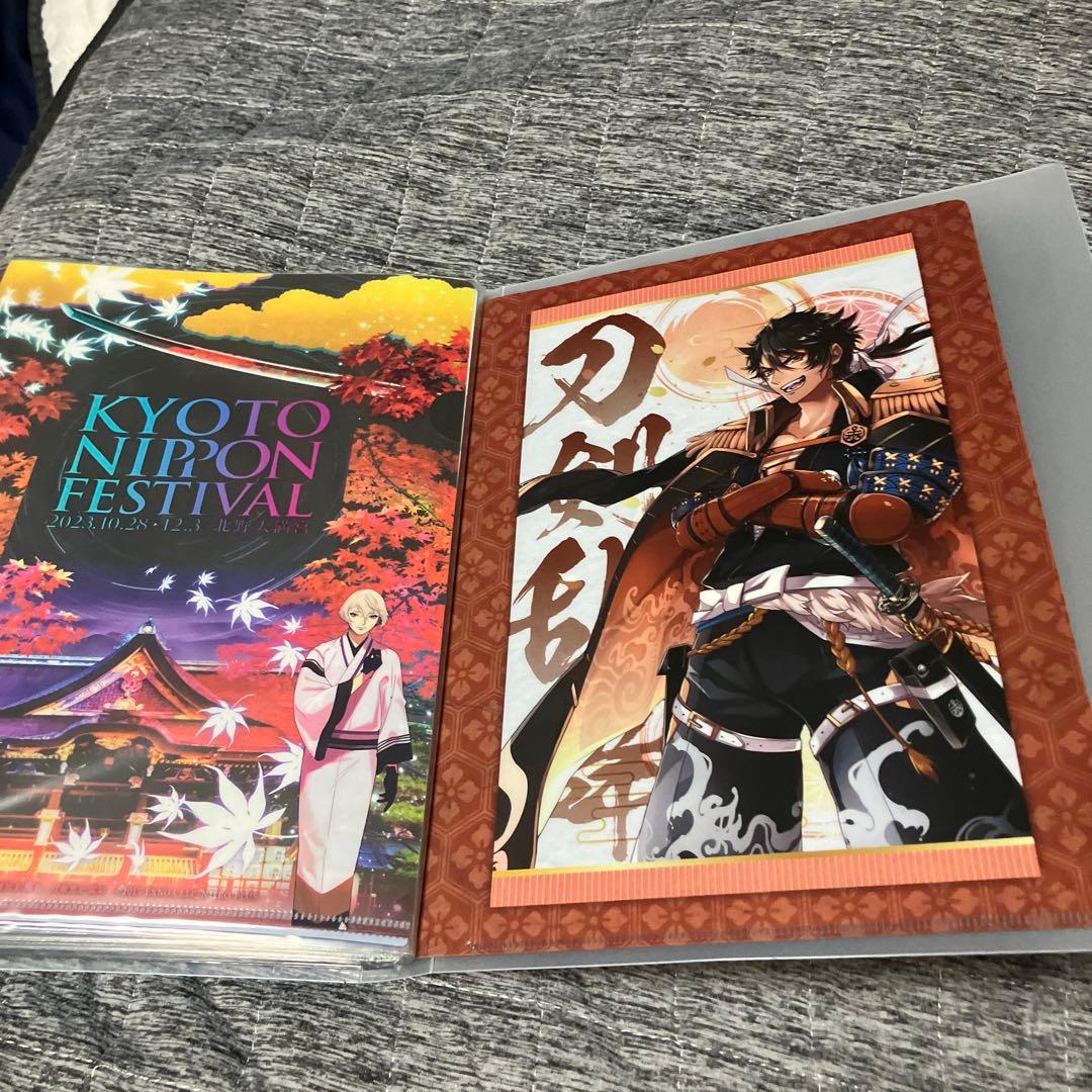 刀剣乱舞　クリアファイル　アニメ系