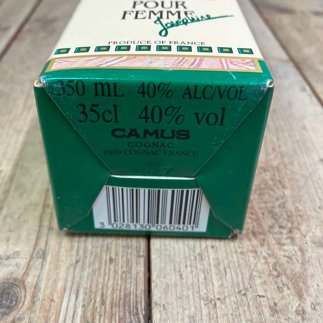 E-壁 カミュ Josephine POUR FEMME コニャック 古酒