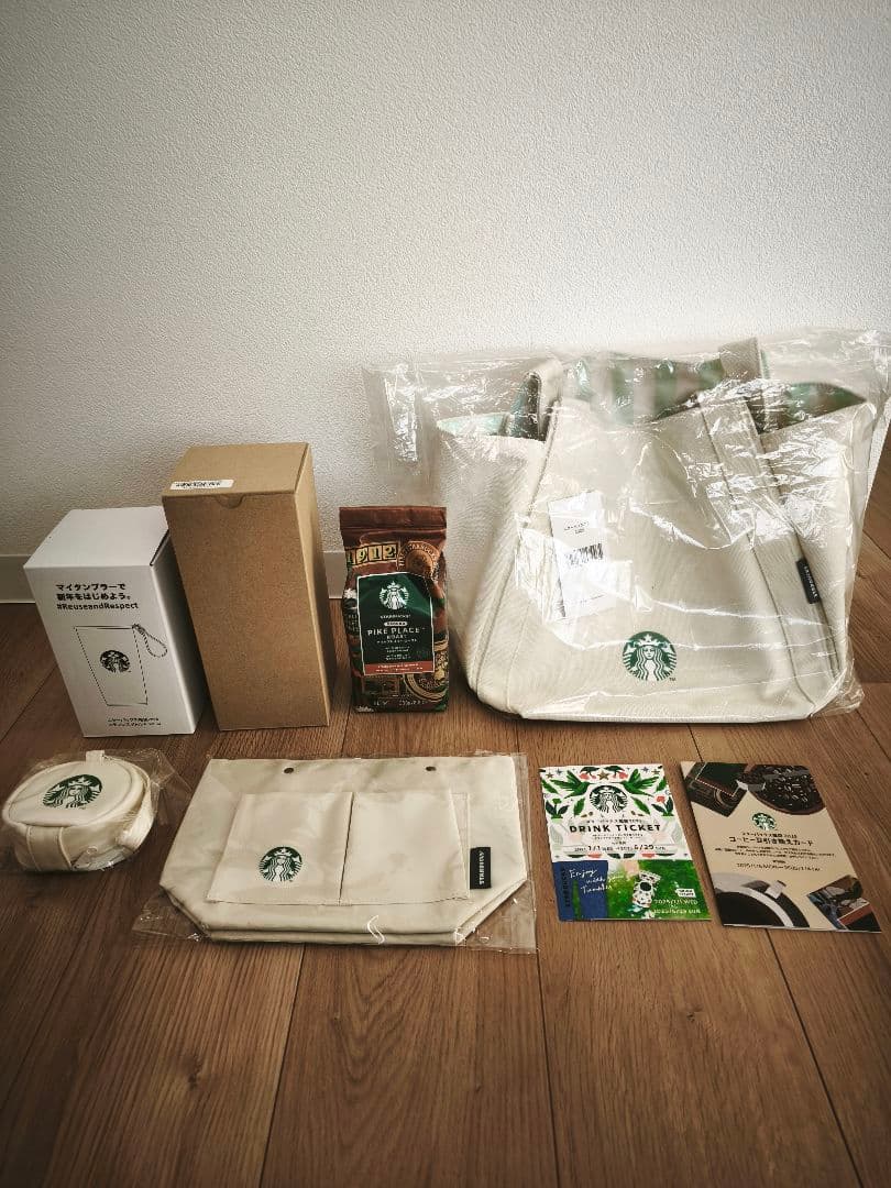 スターバックス 福袋2025