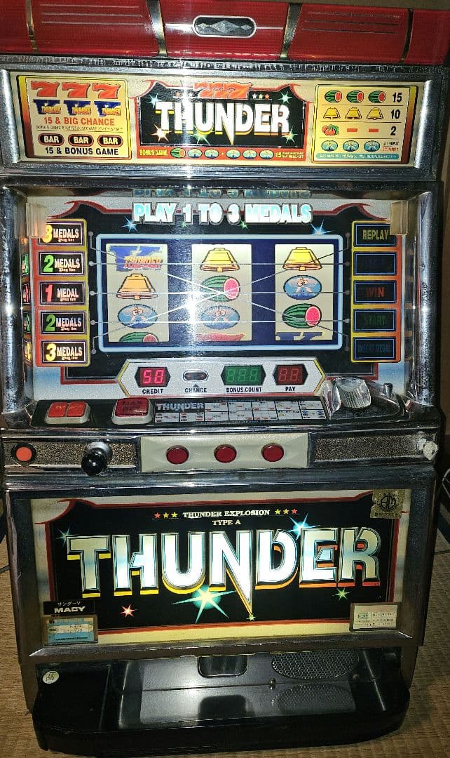 サンダーV THUNDER V パチスロ 実機 1998年頃