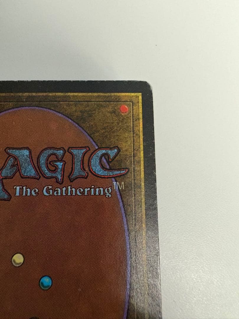 マジック：ザ・ギャザリング Badlands poor