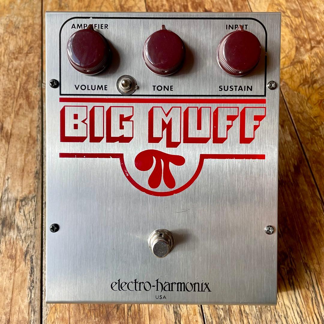Electro Harmonix Big Muff “47” Mod