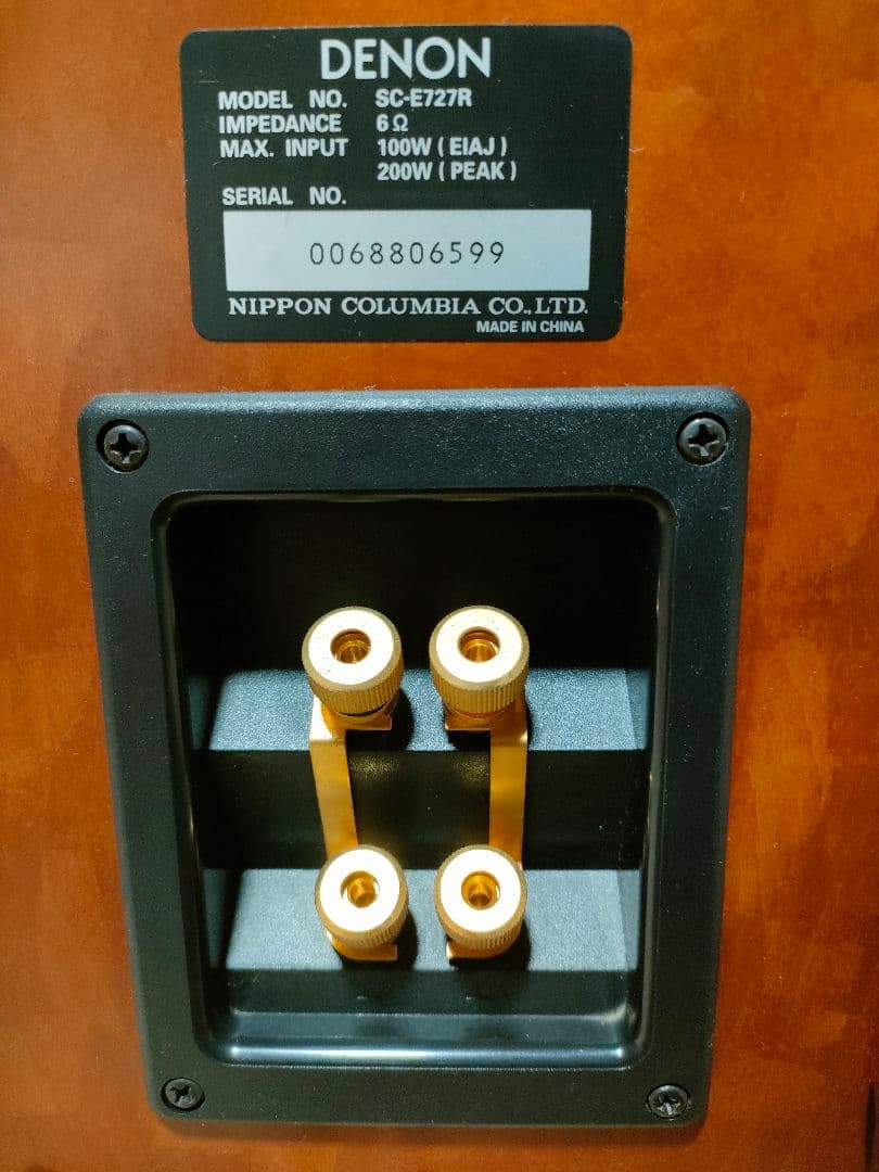 DENON(デノン) SC-E727Rペア
