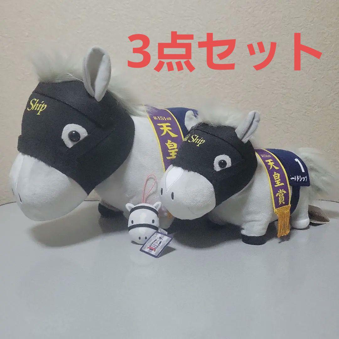 ゴールドシップ　天皇賞　サラブレッドコレクションBIG GB フェイスマスコット