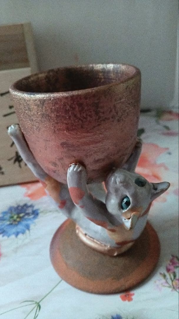 西村芳弘　アニマル杯　ネコノ話　セラミック　東京大丸　個展購入