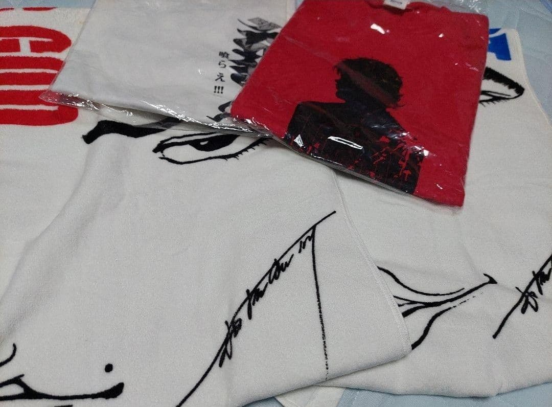範馬刄牙バキ勇次郎非売品タオル2種、Tシャツ2種