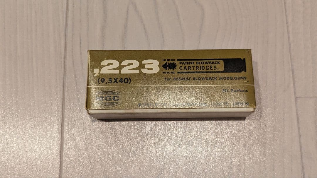 CAR-15 COMMANDO モデルガン　MGC