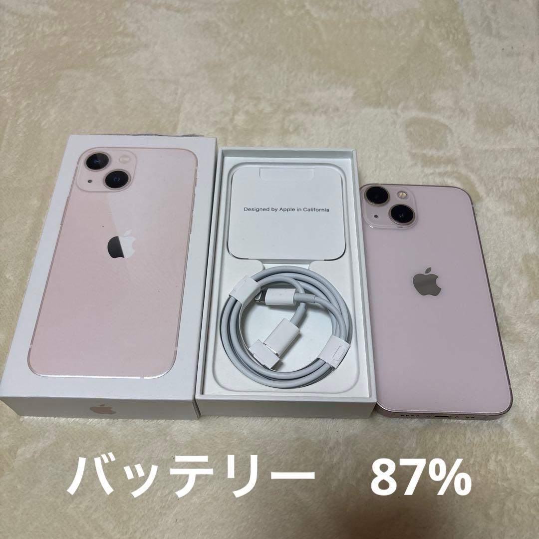 Apple iPhone 13 mini ピンク 本体 128GB