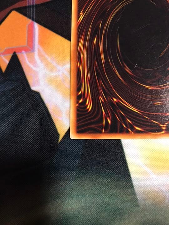 遊戯王 青眼の白龍　初期　ウルトラ