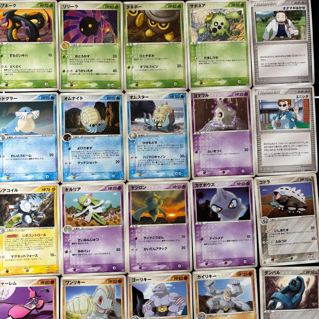 mp30ポケカ　ワールドチャンピオンズパック47枚　まとめ売り　WCP PCG