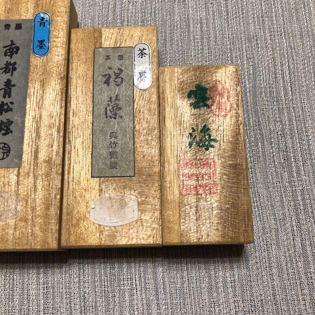 龍渓 硯　呉竹 墨 未使用5個セット 古墨